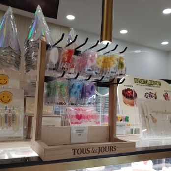 Tous Les Jours - Inside - Bakeries Near Me - Henderson, Nevada Tous Les Jours - Inside - Bakeries Near Me - Henderson, Nevada