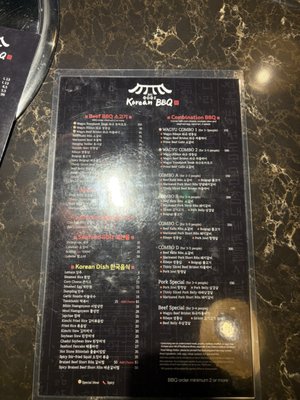 Menu photo 4 Gogi Anchorage, AK