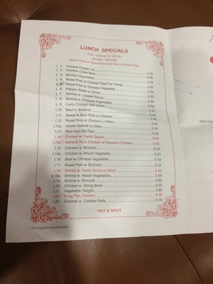 Menu photo 4 China House Philadelphia, PA Menu photo 4 China House Philadelphia, PA
