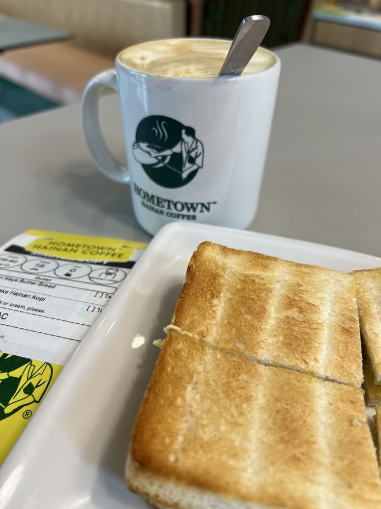 Hometown Hainan Coffee