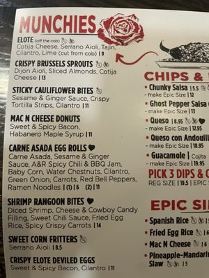 Menu photo 4 Agave & Rye - Troy Troy, OH