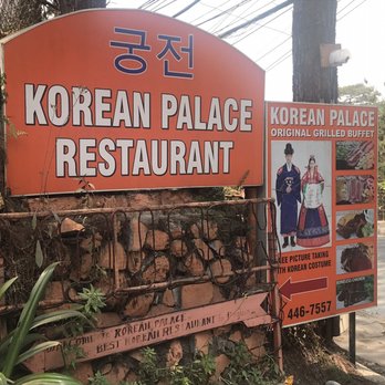 Korean Palace Kung Jeon - Korean Near Me - Baguio, BEN Korean Palace Kung Jeon - Korean Near Me - Baguio, BEN