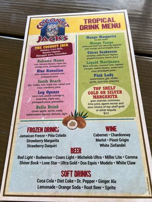 Menu photo 2 Coconut Jack’s South Padre Island, TX Menu photo 2 Coconut Jack’s South Padre Island, TX