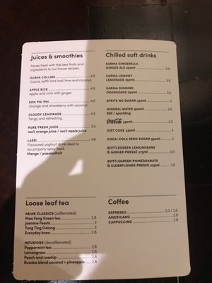 Menu photo 1 Busaba Oxford Circus London, XGL