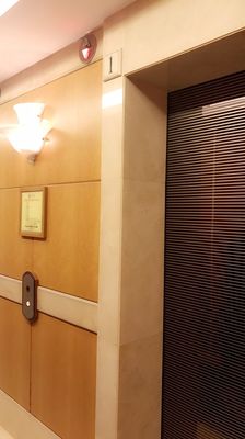 Grand Park City Hall by null