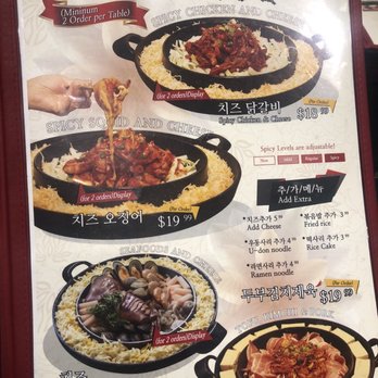 Kobi Korean BBQ - Kobi menu - Barbeque Near Me - Vaughan, Ontario Kobi Korean BBQ - Kobi menu - Barbeque Near Me - Vaughan, Ontario