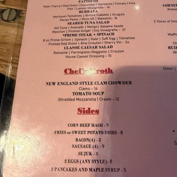 District 118 Kitchen and Bar - New American Near Me - Newton, Massachusetts District 118 Kitchen and Bar - New American Near Me - Newton, Massachusetts