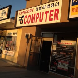 Comdory - Shop front