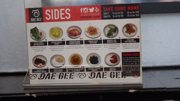 Menu photo 8 Dae Gee Korean BBQ Denver, CO