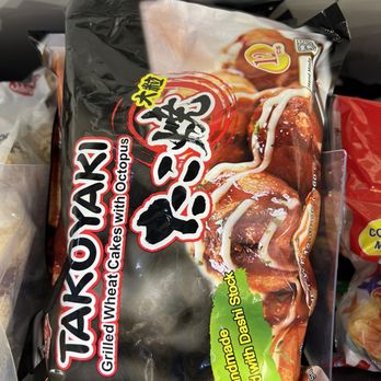 Kimchi Mart - My kid is obsessed with Takoyaki. - International Grocery Near Me - Hollywood, Florida