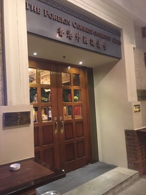 The Foreign Correspondents’ Club, Hong Kong by null