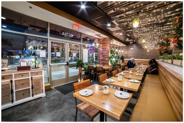 Kiin Imm Thai Restaurant (Vienna) by null