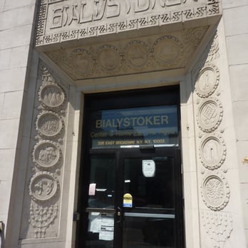 Bialystoker Synagogue - Synagogues Near Me - New York, New York Bialystoker Synagogue - Synagogues Near Me - New York, New York