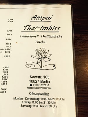 Menu photo 5 Ampai Berlin, BE Menu photo 5 Ampai Berlin, BE