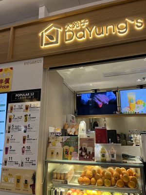 K11 Art Mall by null