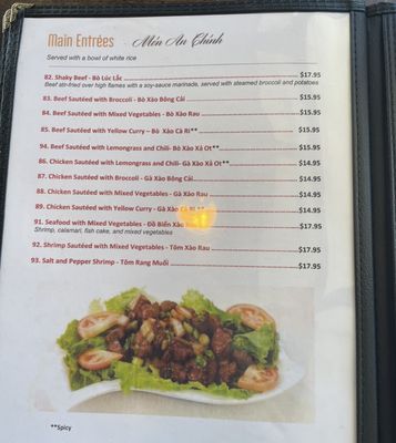 Pho Deluxe Tysons by null