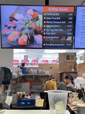 Menu photo 1 KPop Sushi Irvine, CA Menu photo 1 KPop Sushi Irvine, CA
