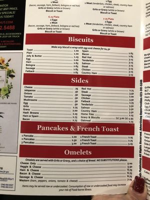 Menu photo 2 Annie's Restaurant Jasper, GA Menu photo 2 Annie's Restaurant Jasper, GA