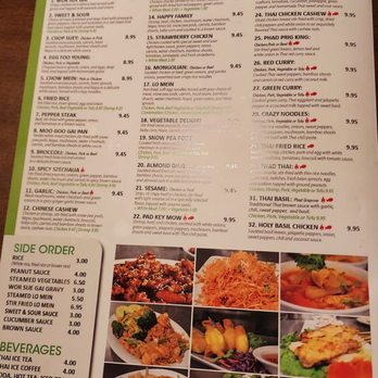 Siam Orchid Thai Restaurant - Thai Near Me - Dublin, Ohio