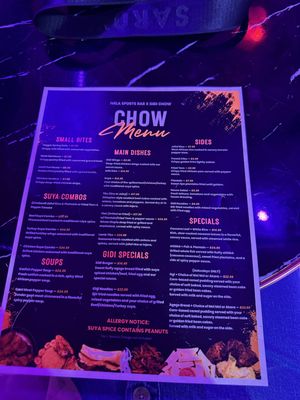 Menu photo 1