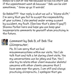 Pervy unprofessional. Pervy unprofessional.