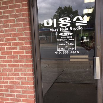 Maxx Hair Studio - Front door. Hours of operation. - Hair Salons Near Me - Glen Burnie, Maryland Maxx Hair Studio - Front door. Hours of operation. - Hair Salons Near Me - Glen Burnie, Maryland
