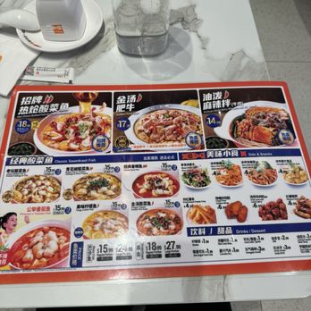 Fish With You - Chinese Near Me - Markham, Ontario