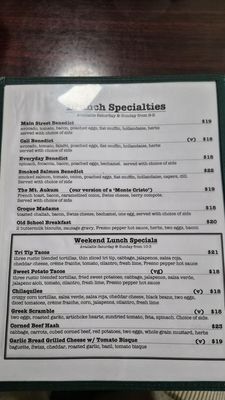 Menu photo 3 Rosebud's Cafe Jackson, CA