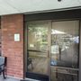 Photo of Gutierrez Chiropractic
