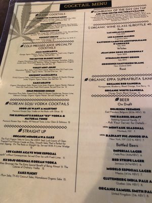 Menu photo 6 The Purple Elephant Northport, NY