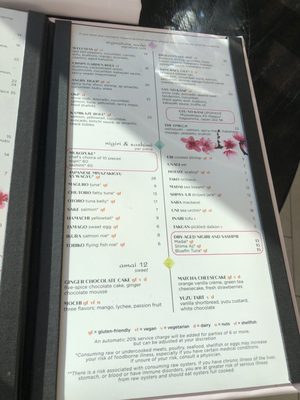 Menu photo 4 illume Orlando, FL Menu photo 4 illume Orlando, FL