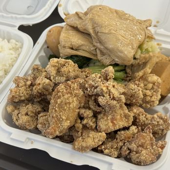 Cloud 9 Delicacy - Chicken Nuggets (aka Taiwanese Popcorn Chicken) + Rice - Chinese Near Me - Richmond, British Columbia Cloud 9 Delicacy - Chicken Nuggets (aka Taiwanese Popcorn Chicken) + Rice - Chinese Near Me - Richmond, British Columbia