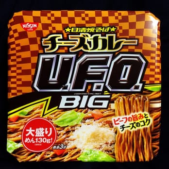 ドン キホーテ 西新店 22 Photos Discount Store 早良区西新3 4 2 福岡市 福岡県 Japan Phone Number Yelp