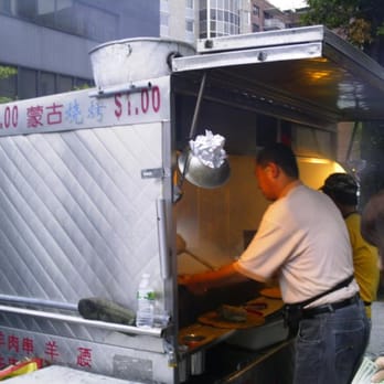 Mongolian BBQ Cart - The cook is really smoking. - Food Stands Near Me - Flushing, New York