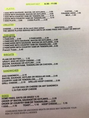 Menu photo 5 Royston Drive In Royston, GA Menu photo 5 Royston Drive In Royston, GA