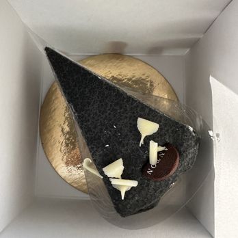 Anton - One bite cake - Bakeries Near Me - San Jose, California Anton - One bite cake - Bakeries Near Me - San Jose, California