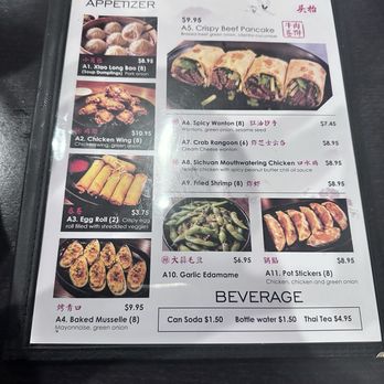 Noodle Harbor - Japanese Near Me - Las Vegas, Nevada Noodle Harbor - Japanese Near Me - Las Vegas, Nevada