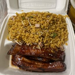 Rib dinner with ham fried rice Rib dinner with ham fried rice