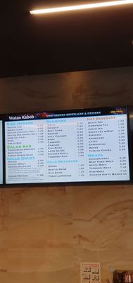 Menu photo 2 Watan Kabob Mississauga, ON Menu photo 2 Watan Kabob Mississauga, ON