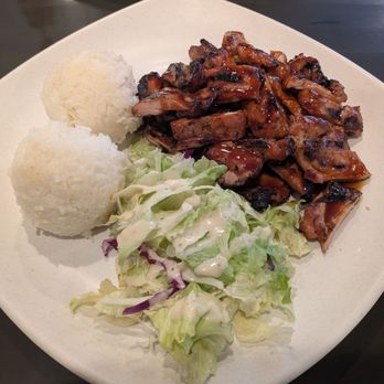 Tacoma's No1 Fried Rice - Large Chicken Teriyaki combo - Chinese Near Me - Tacoma, Washington Tacoma's No1 Fried Rice - Large Chicken Teriyaki combo - Chinese Near Me - Tacoma, Washington