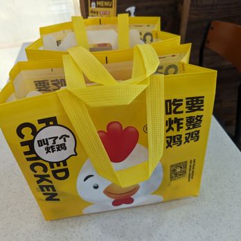 Hey Chicken - Take out - Burgers Near Me - San Gabriel, California Hey Chicken - Take out - Burgers Near Me - San Gabriel, California