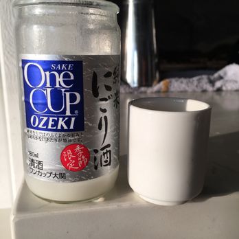 Oak & Coal - One cup Sake and I pake your cah. - Japanese Near Me - Costa Mesa, California Oak & Coal - One cup Sake and I pake your cah. - Japanese Near Me - Costa Mesa, California