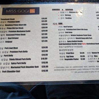 Miss Gogi - Korean Near Me - Atlanta, Georgia Miss Gogi - Korean Near Me - Atlanta, Georgia