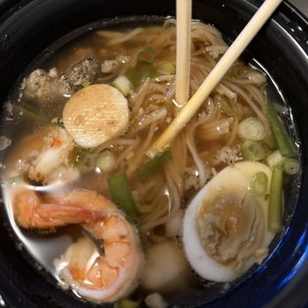 Em Vietnamese Kitchen - Hu Tieu Kho - Vietnamese Near Me - Brooklyn, New York