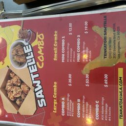 Combos Combos