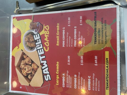 Menu photo 4 Tenkatori Los Angeles, CA Menu photo 4 Tenkatori Los Angeles, CA