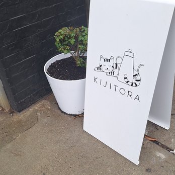 Kijitora - Coffee & Tea Near Me - Brooklyn, New York