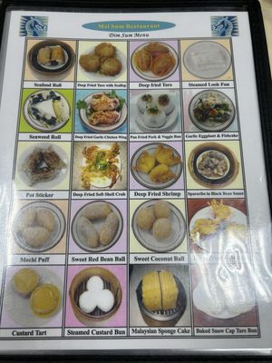 Menu photo 5 Mei Sum Dim Sum Honolulu, HI Menu photo 5 Mei Sum Dim Sum Honolulu, HI