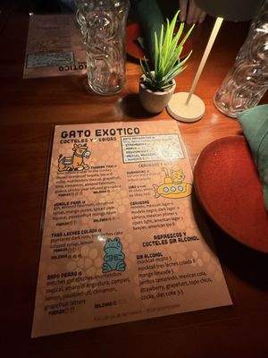 Menu photo 1 Gato Exotico Cambridge, MA Menu photo 1 Gato Exotico Cambridge, MA