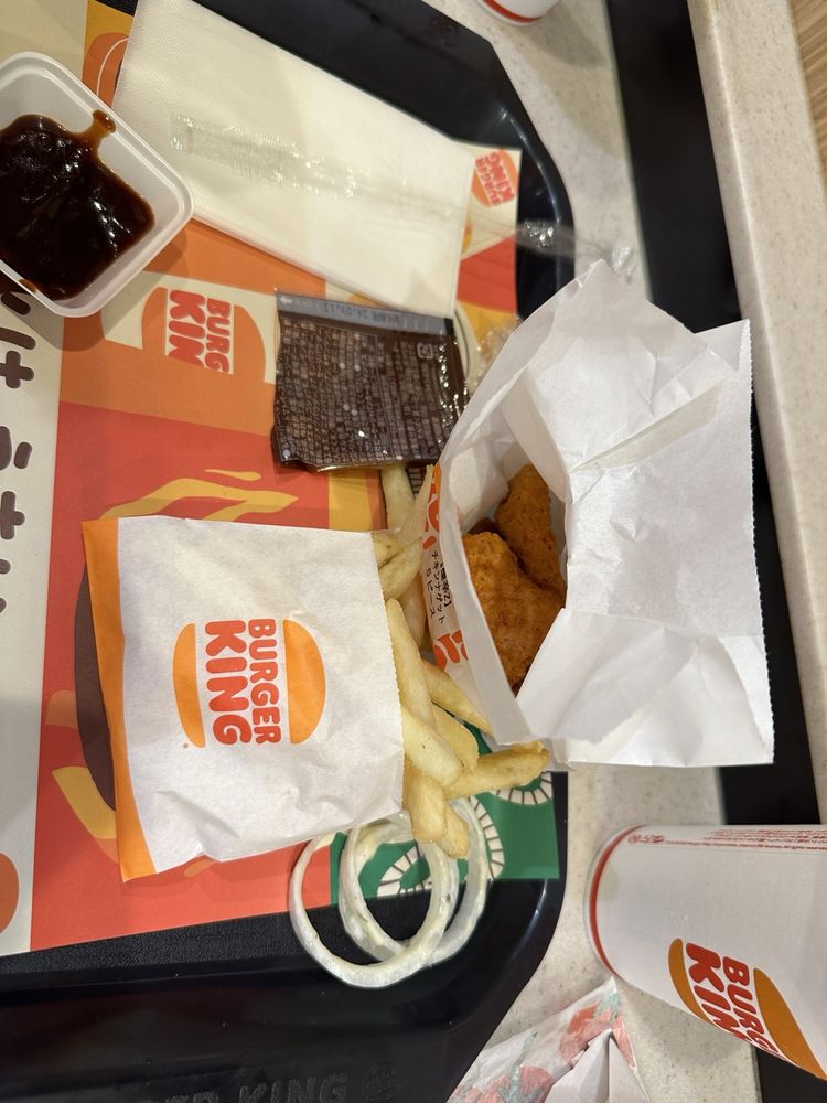 Burger King Asakusabashi Higashiguchi Ekimae